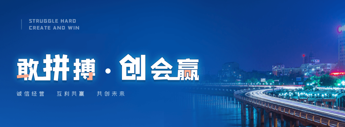 绥棱采购类标书的机构哪家好,采购标书编制专业服务商